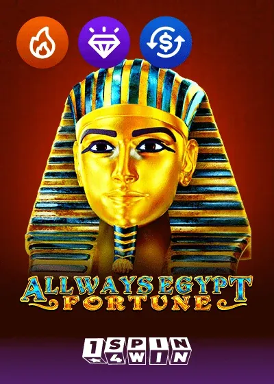 Allways Egypt Fortune